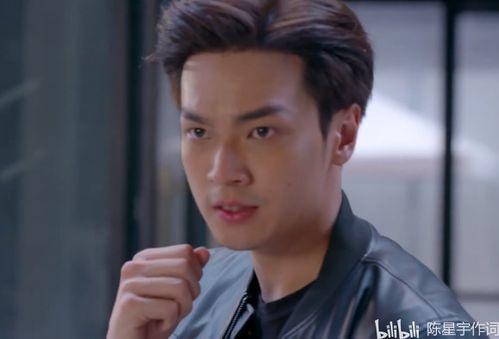 陈星宇重庆爆料视频最新,最新事件详情曝光 第2张 陈星宇重庆爆料视频最新,最新事件详情曝光 第2张