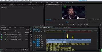 最新爆料特效视频,最新特效视频展现震撼视觉盛宴 第3张 最新爆料特效视频,最新特效视频展现震撼视觉盛宴 第3张