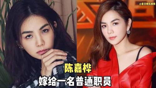 教主爆料女明星恋爱视频,女明星甜蜜恋爱视频曝光,甜蜜瞬间引网友热议 第2张 教主爆料女明星恋爱视频,女明星甜蜜恋爱视频曝光,甜蜜瞬间引网友热议 第2张