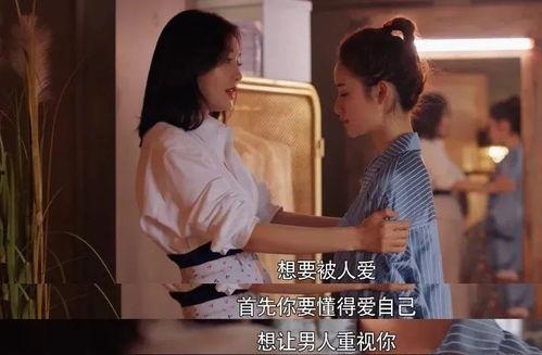 娱乐圈全八卦吃瓜是谁说的,揭秘“吃瓜群众”背后的神秘声音 第2张 娱乐圈全八卦吃瓜是谁说的,揭秘“吃瓜群众”背后的神秘声音 第2张