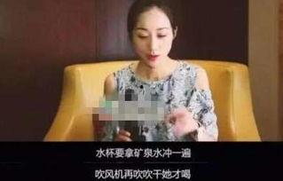 娱乐圈八卦爆料韩雪,揭秘神秘身世与豪门背景