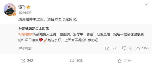 爆料视频 报道怎么写,深度解析事件背后真相 第2张 爆料视频 报道怎么写,深度解析事件背后真相 第2张